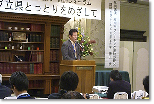 �t�H�[�����ň��A������ݓc������